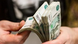 Банк России предупредил белгородцев о мошенничестве под предлогом трудоустройства