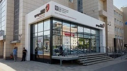 Вячеслав Гладков сообщил о возможности получить справку участника СВО через МФЦ