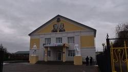 Торжественное открытие обновлённого ЦКР прошло в волоконовском посёлке Пятницкое