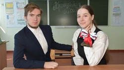 Последний звонок прозвенит для выпускников Волоконовского района 