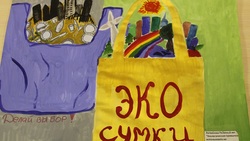 Юные волоконовцы заняли призовые места в конкурсе рисунков «Я берегу Белгородчину»