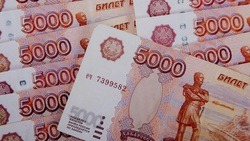 Пресс-служба белгородского отделения Банка России – о возвращение на вклады снятых в феврале денег
