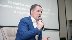 Вячеслав Гладков отметил важность задачи по созданию новой системы меры поддержки бизнеса