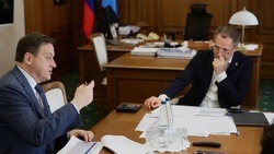 Вячеслав Гладков рассказал о повторном совещании по развитию системы образования в 2025 году 